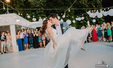 Nunta in aer liber, in natura , locatie de nunta in aer liber, aproape de Bucuresti